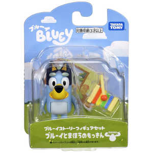 タカラトミー ブルーイ ブルーイストーリーフィギュアセット ブルーイとまほうのもっきん タカラトミー ブルーイ ブルーイストーリーフィギュアセット ブルーイとまほうのもっきん