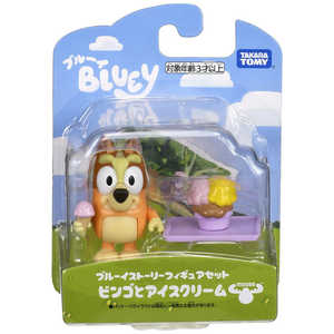 タカラトミー ブルーイ ブルーイストーリーフィギュアセット ビンゴとアイスクリーム タカラトミー ブルーイ ブルーイストーリーフィギュアセット ビンゴとアイスクリーム