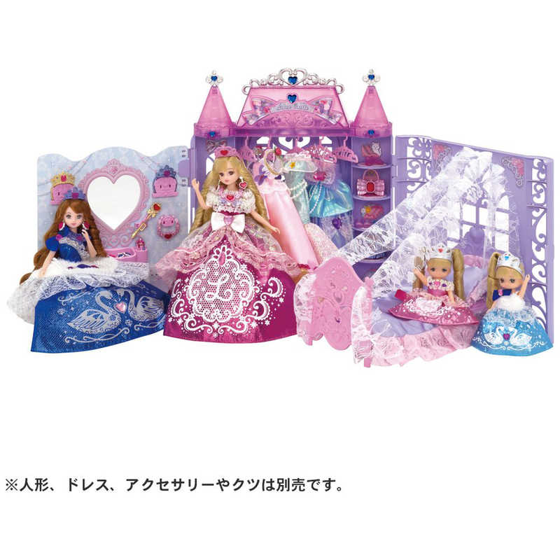 タカラトミー リカちゃん ゆめみるお姫さま プリンセスルｰム の通販 カテゴリ おもちゃ タカラトミー 家電通販のコジマネット 全品代引き手数料無料
