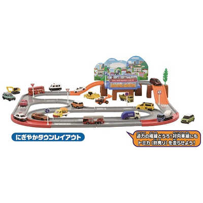 タカラトミー トミカタウン タウンどうろセット タウンドウロセット