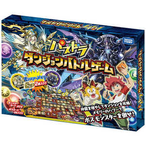 タカラトミー パズドラ モンスターメモリー パズドラ ダンジョンバトルゲーム タカラトミー パズドラ モンスターメモリー パズドラ ダンジョンバトルゲーム