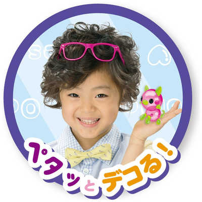 タカラトミー ウーニーズ デラックスセット うきうきパｰティｰ の通販