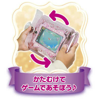タカラトミー リカちゃん おしゃれpad の通販 - カテゴリ