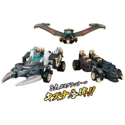 タカラトミー トミカ絆合体 アースグランナー EG03 アｰスグランナｰ 