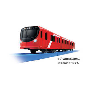 タカラトミー プラレール S-58 ライト付東京メトロ丸ノ内線2000系 プラレール車両 S58ライトツキマルノウチ2000ケイ