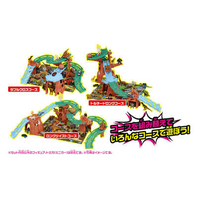 タカラトミー アニア 変形!ビッグフォールマウンテン の通販