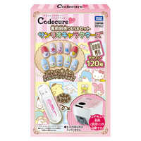 ネイルプリンター　コデキュア　タカラトミー　codecure　簡単　かわいい コデキュア（Codecure）｜タカラトミー