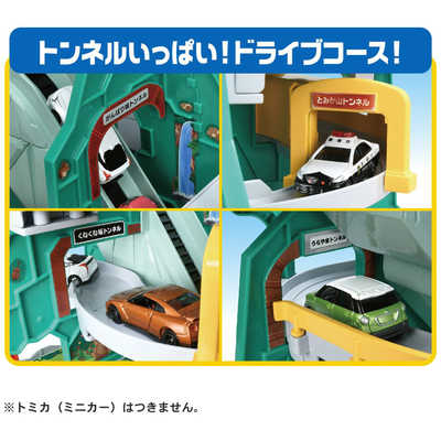 トミカ トンネルくぐって　やまのぼりドライブ　新品 タカラトミー トミカ トンネルくぐって!やまのぼりドライブ の通販