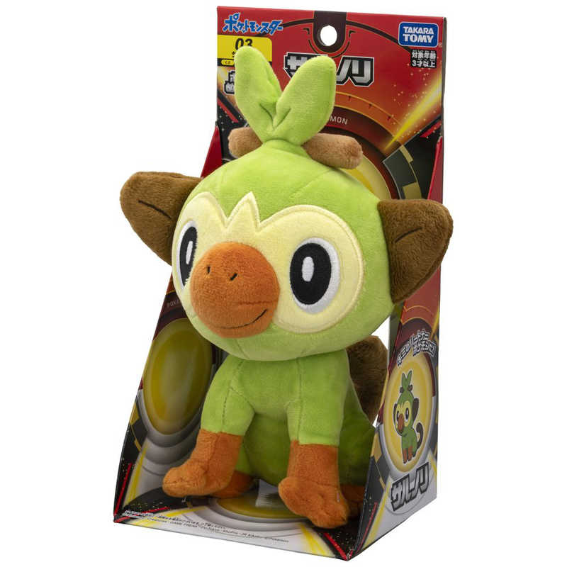 タカラトミー ポケットモンスタｰ ポケモンぬいぐるみ 03 サルノリ の通販 カテゴリ おもちゃ タカラトミー 家電通販のコジマネット 全品代引き手数料無料