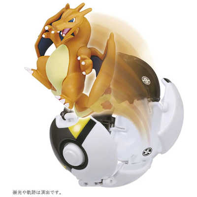 タカラトミー ポケットモンスター モンコレ ポケデルゼ