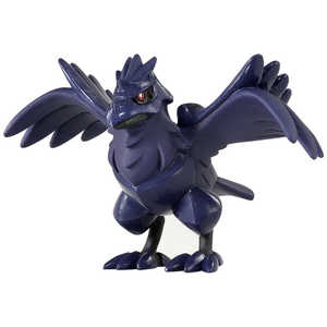 価格 Com タカラトミー ポケットモンスター モンコレ Ms 23 アーマーガア 画像一覧 価格 Com タカラトミー ポケットモンスター モンコレ Ms 23 アーマーガア 画像一覧