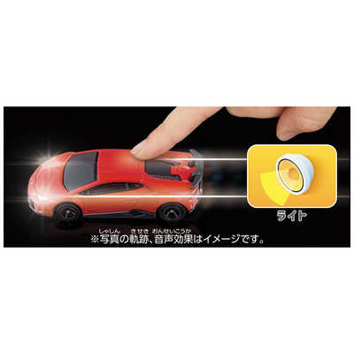 タカラトミー 光るよ!鳴るよ! ライト&サウンドトミカ ランボルギｰニ