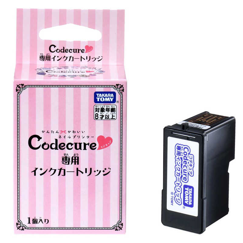 タカラトミー タカラトミー コデキュア専用インクカートリッジ CODECURE-INK CODECURE-INK