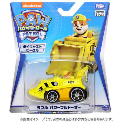 タカラトミー パウ・パトロール ダイキャストビークル ラブル