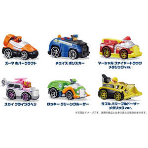 タカラトミー パウ・パトロール ダイキャストビークル タカラトミー パウ・パトロール ダイキャストビークル