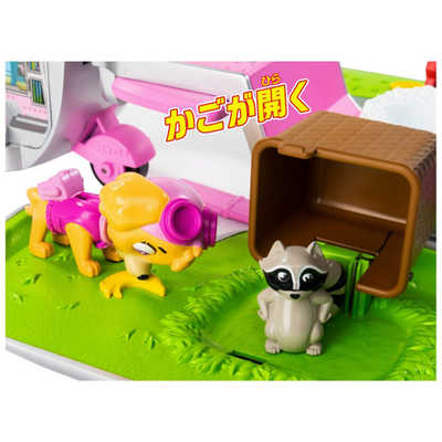 パウ・パトロール プレイセット Amazon.co.jp: パウ・パトロール レスキュープレイセット スカイ
