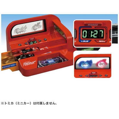 タカラトミー トミカスピードウェイ 実況サウンド！デジタル
