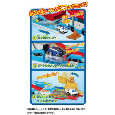 タカラトミー パウ・パトロール パウっと出動！ パウパトローラー の