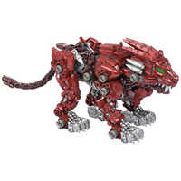BANDAI - デラックス URウォッチ　アースウォーカー変身セット　妖怪学園Y DX URウォッチ アースウォーカー変身セット | 妖怪ウォッチ