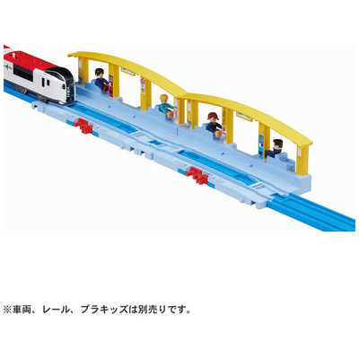 タカラトミー プラレール J-11 つなげよう!くみかえプラレｰル駅 の通販