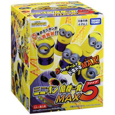 ミニオン危機一髪　MAX5 タカラトミー ミニオン危機一発MAX5 の通販 - カテゴリ：おもちゃ