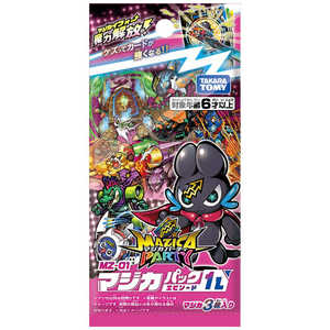 タカラトミー マジカパーティ MZ-01 マジカパック エピソード1 L【単品】