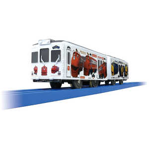 タカラトミー プラレール SC-05 チャギントンラッピング電車