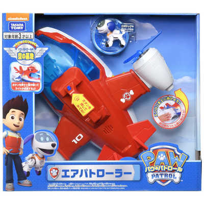 パウパトロール　エアパトローラー Amazon.co.jp: パウ・パトロール エアパトローラー : おもちゃ