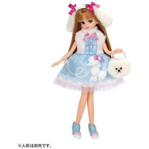 タカラトミー リカちゃん LW-07 ふわもこワンちゃん 