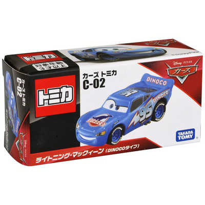 ディズニー カーズ・トミカ タカラトミー 絶版！