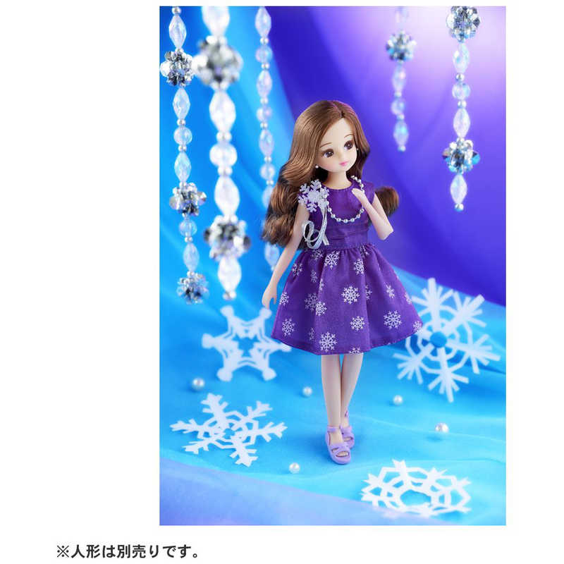 オンラインストア卸し売り 【in the MODE 美品‼︎】バイオレットドレス 