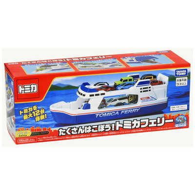 タカラトミー たくさんはこぼう！トミカフェリー の通販 - カテゴリ