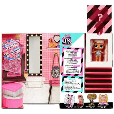 タカラトミー L.O.L. サプライズ! J.K. ディｰバ の通販