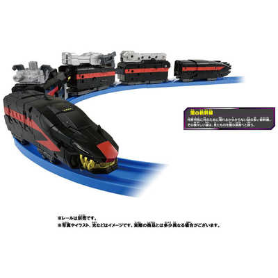 タカラトミー 新幹線変形ロボ シンカリオンZ ダークシンカリオン の