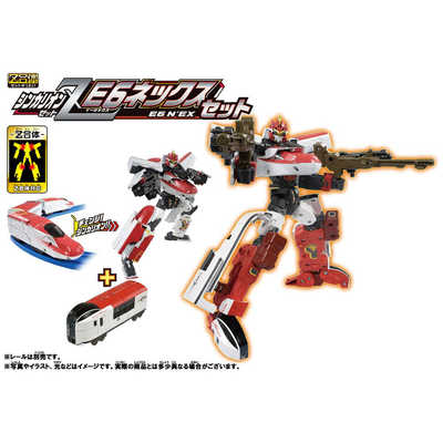 タカラトミー 新幹線変形ロボ シンカリオンZ シンカリオンZ E6ネックス