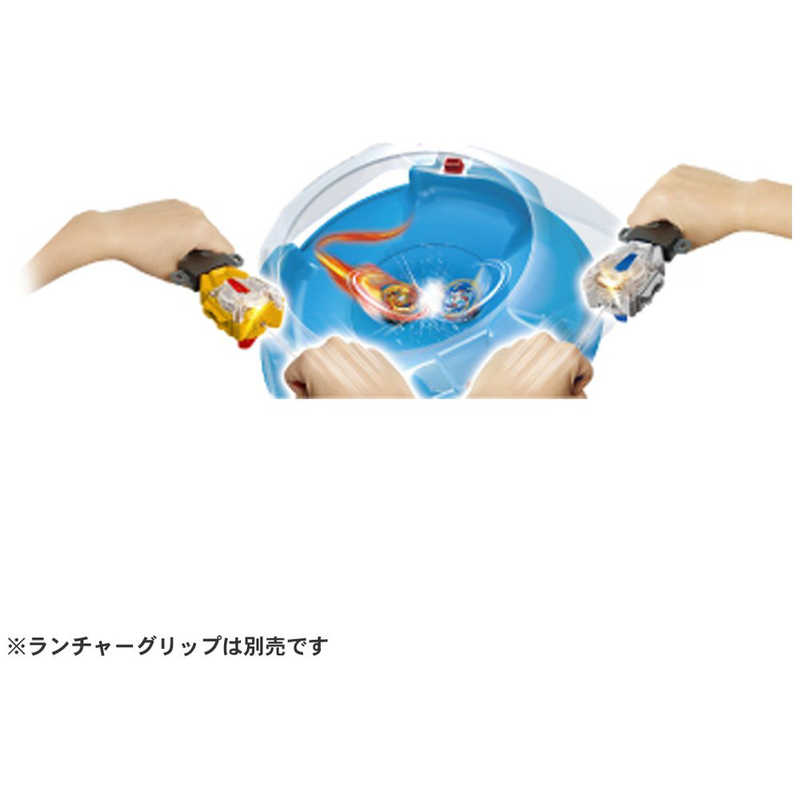 タカラトミー ベイブレード バースト B-174 ベイブレード 限界突破DXセット の通販 | カテゴリ：おもちゃ | タカラトミー  家電通販のコジマネット - 全品代引き手数料無料