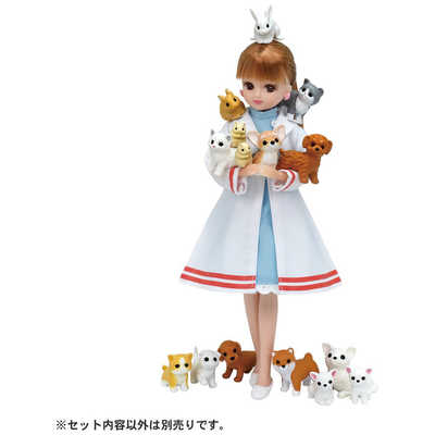 タカラトミー リカちゃん わんにゃんレントゲン! リカちゃん動物病院