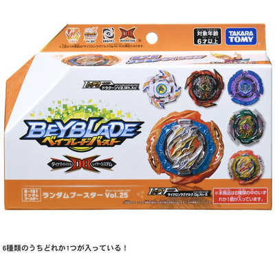 Amazon.co.jp: Beyblade X CX-05 Random Booster Vol.6 : Toys