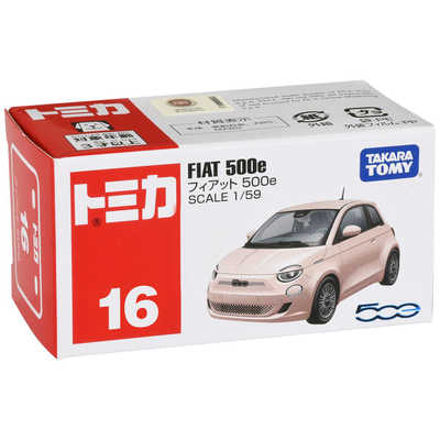 タカラトミー トミカ No．16 フィアット 500e 箱 の通販