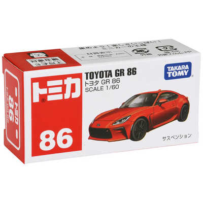 トミカ赤箱86　ロールスロイス　ファンタム　奈良クラシックカーレビュー　吉野下市 トミカ赤箱86 ロールスロイス ファンタム 奈良クラシックカー