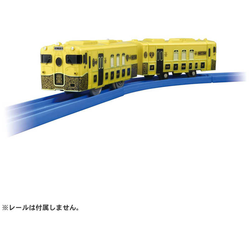 タカラトミー タカラトミー プラレール JRKYUSHU SWEET TRAIN 或る列車  
