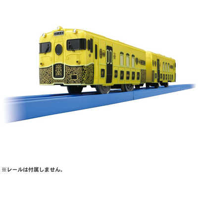 タカラトミー プラレール JRKYUSHU SWEET TRAIN 或る列車 の通販