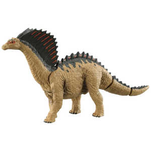 タカラトミー アニア ジュラシック・ワールド アマルガサウルス 