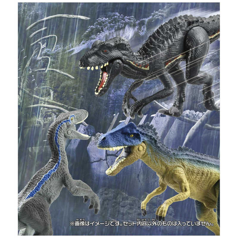タカラトミー タカラトミー アニア ジュラシック・ワールド 最強遺伝子恐竜との対決セット  