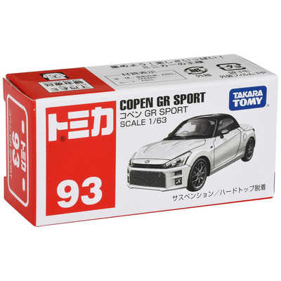 タカラトミー トミカ No．93 コペン GR SPORT（箱） の通販 - カテゴリ