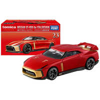 タカラトミー トミカプレミアム No．23 日産 GT-R50 by イタル
