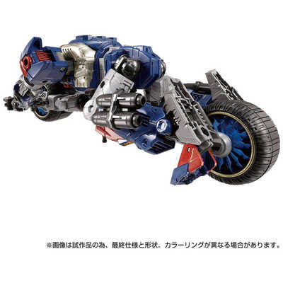 Amazon.co.jp: ダイアクロン DA-74 トライヴァース トライ