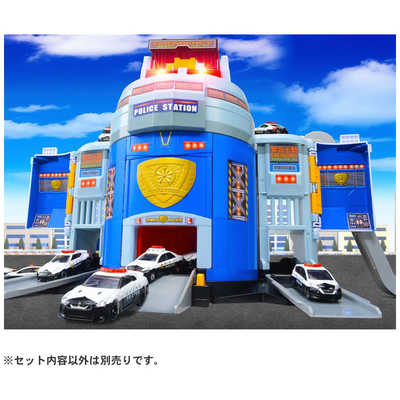 タカラトミー トミカタウン ぐるっと変形！DXポリスステーション の