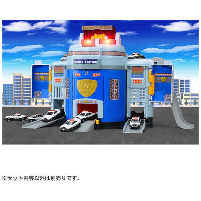 タカラトミー トミカタウン ぐるっと変形！DXポリスステーション の