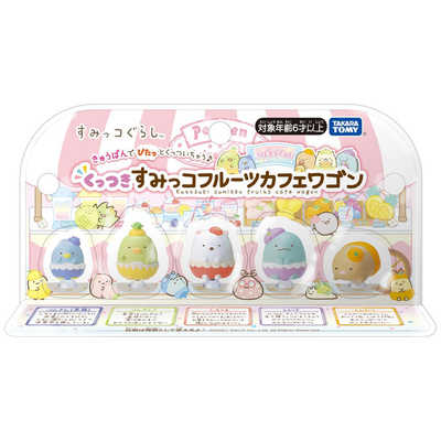 お菓子とキャラクターのフィギュアセット ガヴファーストキット｜発売日：2024年9月2日｜バンダイ